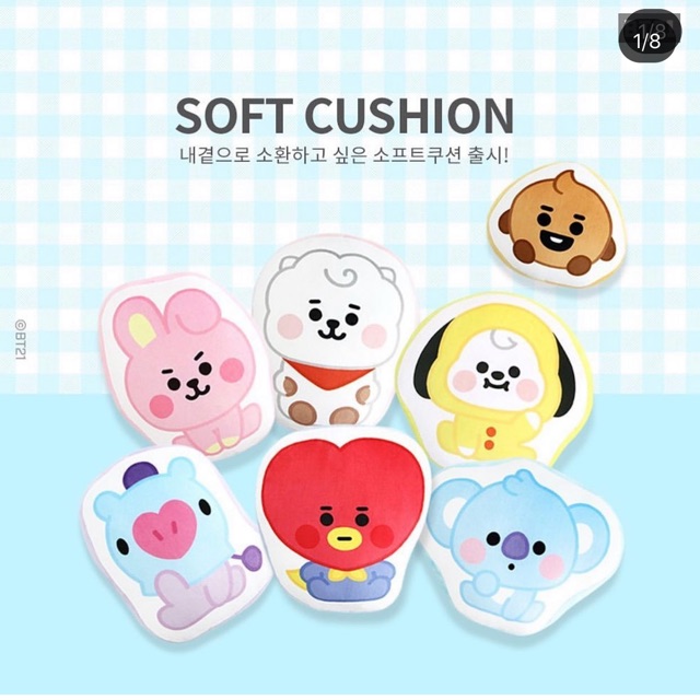 Gấu bông | Soft cushion BT21 Official