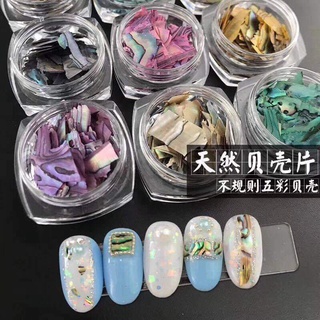 Xà Cừ Vân Gỗ Nail Set 12 Hũ