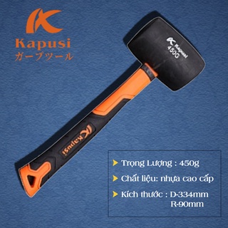 Búa cao su cao cấp Kapusi 450g