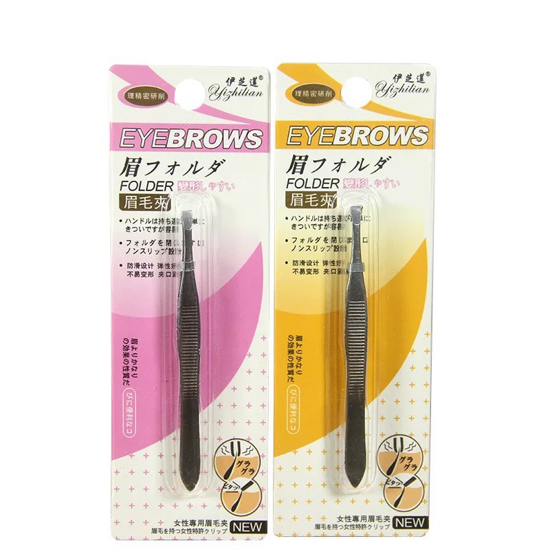 YIZHILIAN – Nhíp tiện lợi chắc chắn chất liệu thép không gỉ YIZI06