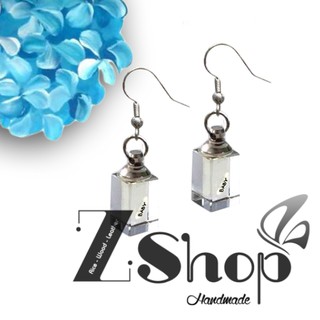 Khuyên tai hạt gạo