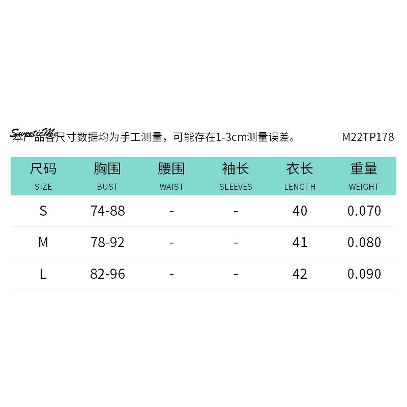 Áo Tank Top Sát Nách Màu Trơn Thiết Kế Mới Cho Nữ Mã