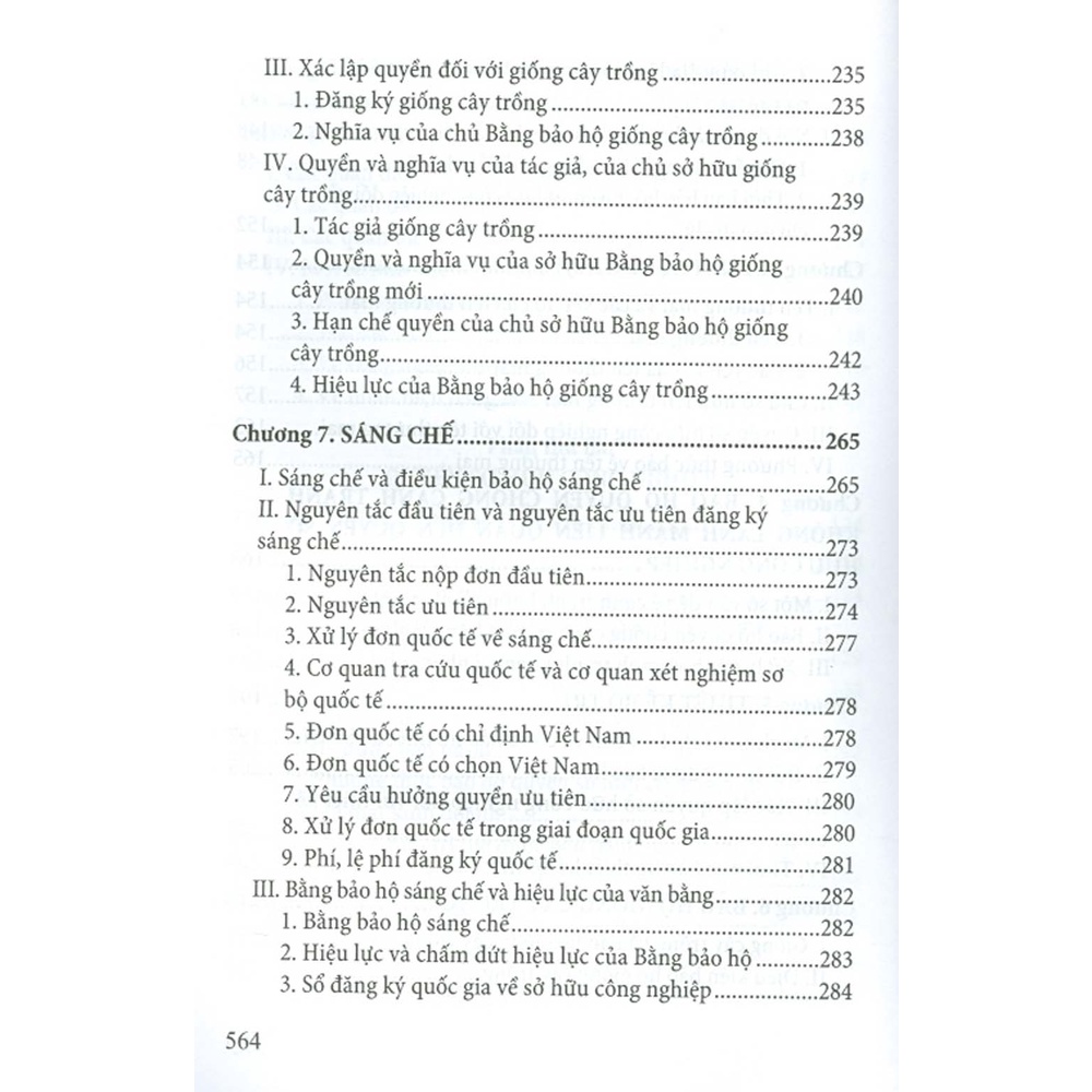 Sách - Quyền Sở Hữu Trí Tuệ - Bảo Vệ Và Chuyển Giao
