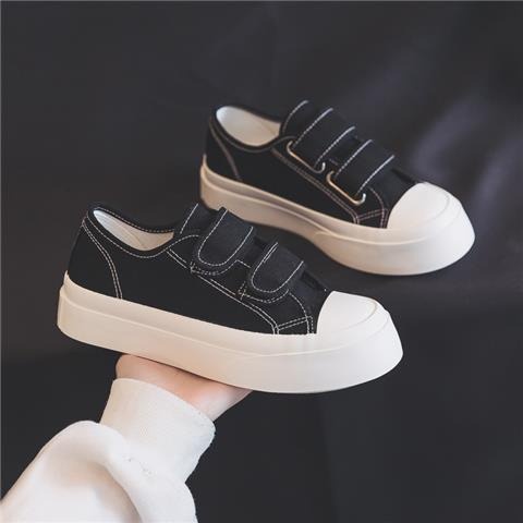 Giày MCQ độn đế gót nỉ bản cao cấp