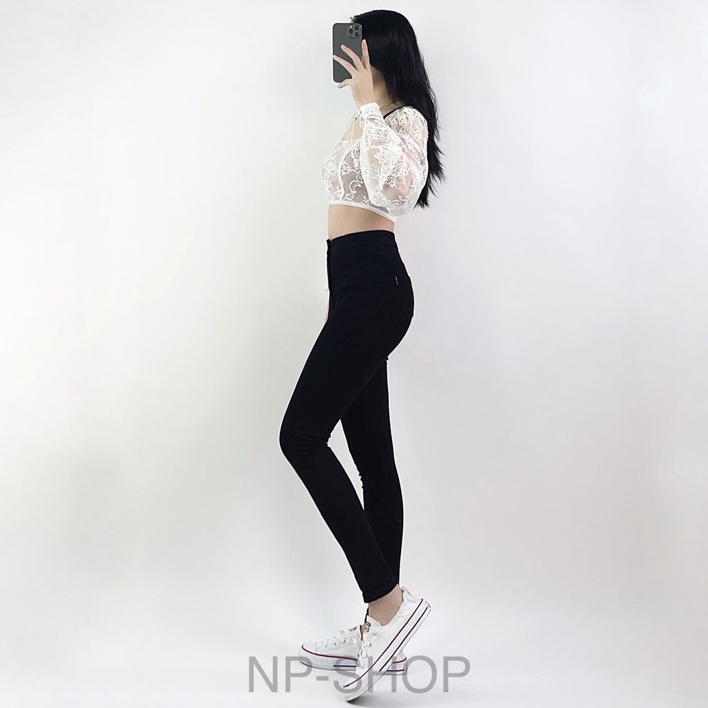 Quần jean nữ lưng cao màu Đen bigisze NPSHOP, quần bò ôm cạp cao co giãn skinny jeans basic