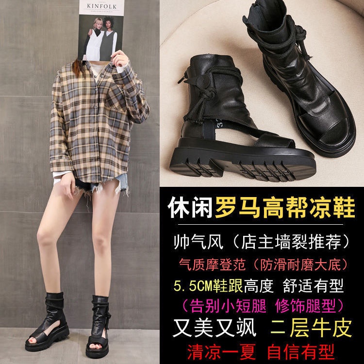 Xăng đan Da Đế Dày Hở Mũi Thiết Kế Đục Lỗ Thoải Mái Thời Trang Mùa Hè 2022 Cho Nữ