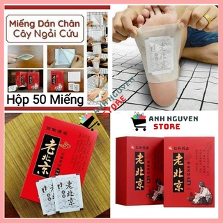 Hộp 50 miếng dán chân ngải cứu thải độc lão bắc kinh - miếng dán ngải cứu thải độc chân