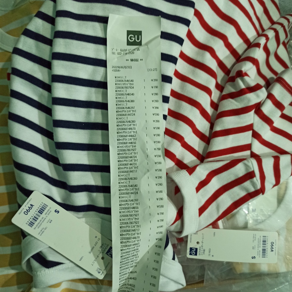 Áo croptop kẻ sọc nữ Gu tag Nhật, trẻ trung, thoáng mát