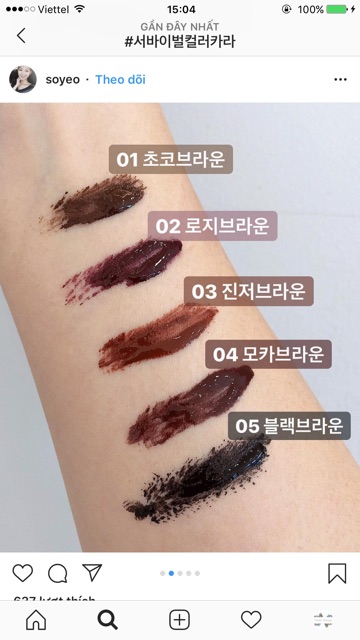 Mascara Lilybyred 9AM to 9PM Survival Colorcara