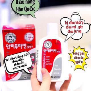 DẦU NÓNG XOA BÓP HÀN QUỐC