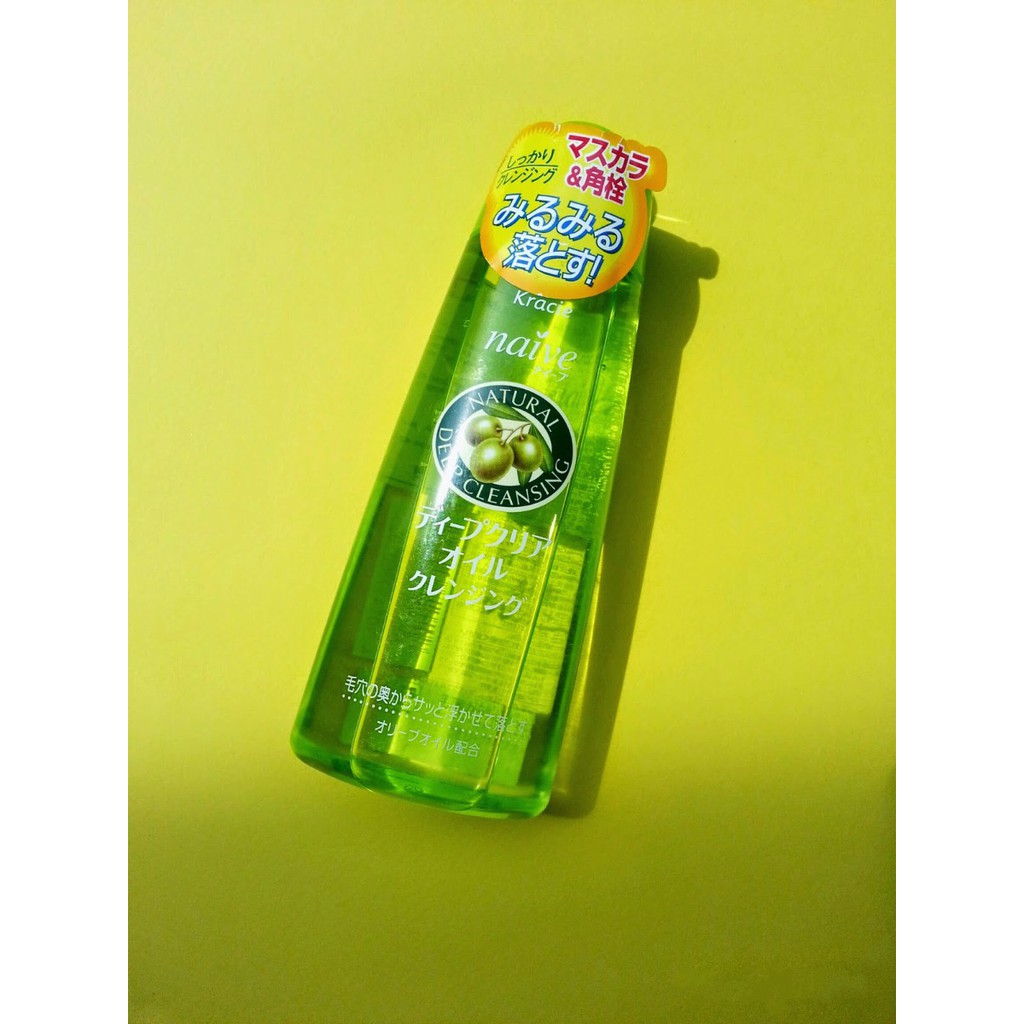 Dầu tẩy trang Oliu Naive Kracie Natural Deep Cleansing 170ml Nhật Bản - 0513835 | BigBuy360 - bigbuy360.vn