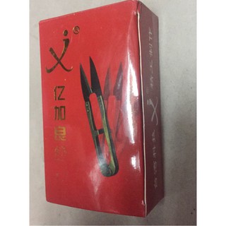 Kéo bấm sắt một màu tốt - cái lẻ