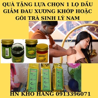 Lam máy cưa xích| lam50