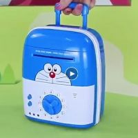 [KET] Két sắt mini thông minh hình vali