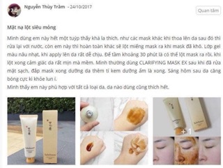 Mặt nạ lột