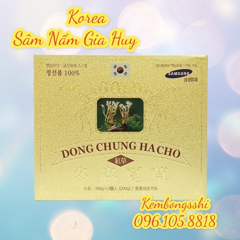 [DATE MỚI] Đông Trùng Hạ Thảo KIM SAM Hàn Quốc, Hộp 2 lọ x 100gr
