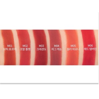 Mã khuyến mãi Son thỏi ROMAND ZERO LAYER LIPSTICK