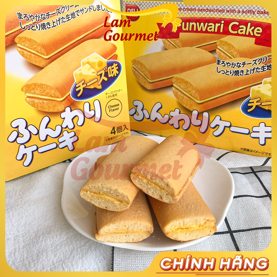 Bánh Bông Lan Nhật Bản Mềm Nhân Kem Phô Mai/ Trà Xanh/ Vani Funwari 72g - Lam Gourmet