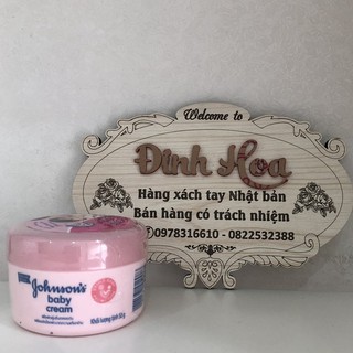 Kem dưỡng da Johnsons baby