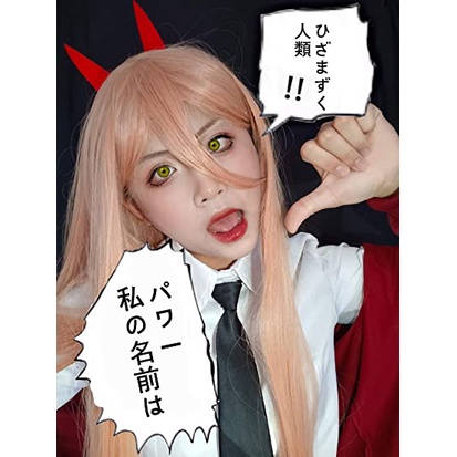 [Sẵn] Wig/Tóc Giả Power - Thợ săn Quỷ: Chainsaw Man màu cam vàng [Miu Cosplay]