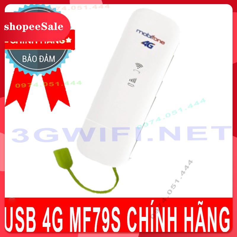 (Hàng Mới Về) DCOM 4G Mobifone MF79S, 4G Wifi UFI, Huawei E8372 PHÁT WIFI 3G/4G TỐC ĐỘ 150 Mbps