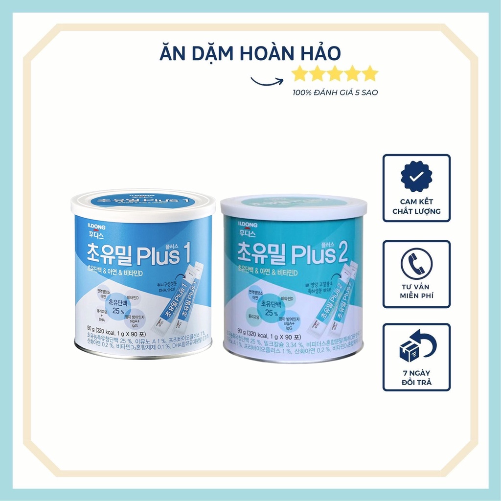Sữa non ILDong Hàn Quốc Colostrum Meal Plus
