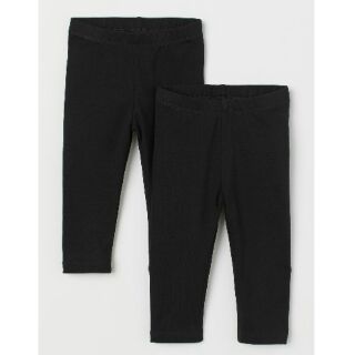 Set 2 quần đen legging H.M C.h.i.n.a chính hãng sz 6-9, 9-12, 12-18, 1.5-2