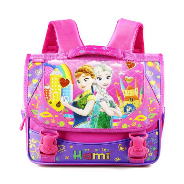 Cặp HS cấp 1 Hami