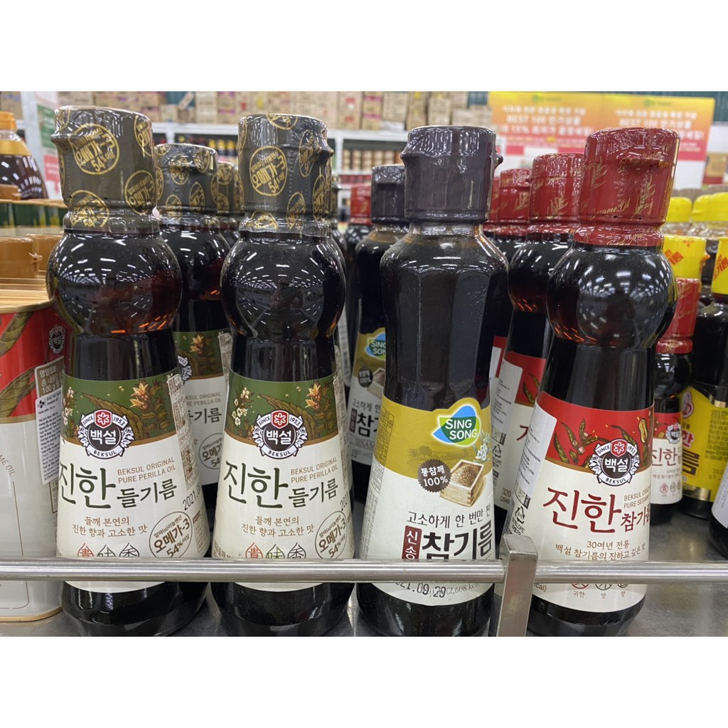 Dầu mè nguyên chất cao cấp Beksul/ Singsong Hàn Quốc 320ml