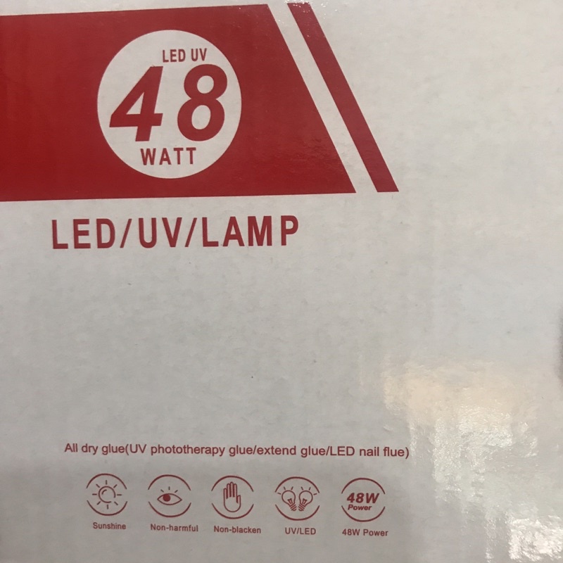 Máy Hơ Gel Sun 26 bóng Công suất 48w