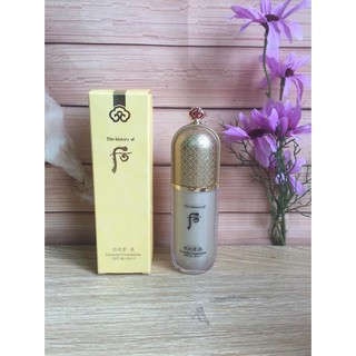 Kem nền Whoo che khuyết điểm - Whoo Mi Essential Foundation