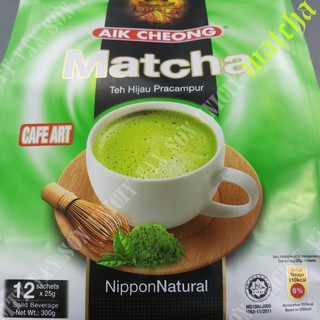 Trà Sữa TehTarik Matcha