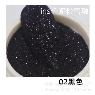 Nhũ rắc móng nail đen trắng , đen - set nhũ cát nail - bột rắc đen trắng
