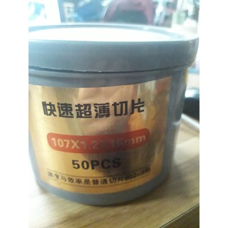 Hộp 50 Viên Đá Cắt Sắt Xanh 100mm,