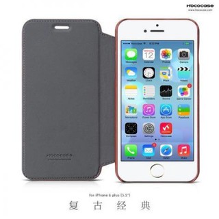 BAO DA HOCO CRYSTAL IP6/IP6