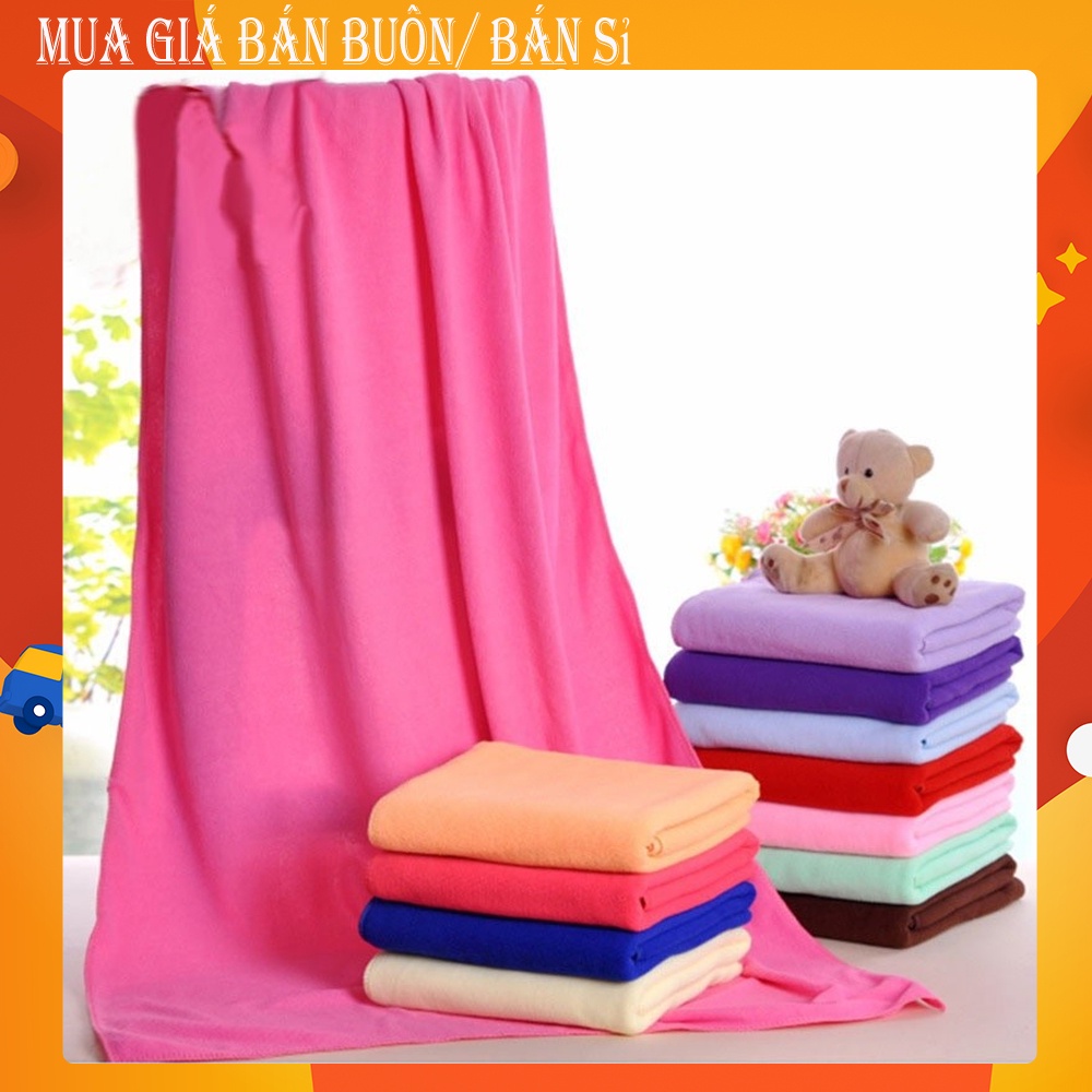 HGL-70x140cm Absorbent Microfiber Bath Beach Towel Drying Washcloth