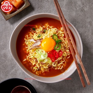 Mì tô Jin không cay Ottogi 110g