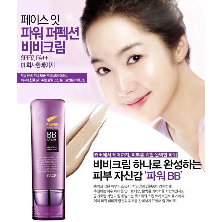 [Tuýp lớn 40g] KEM NỀN ĐA NĂNG POWER PERFECTION BB CREAM SPF37 PA++