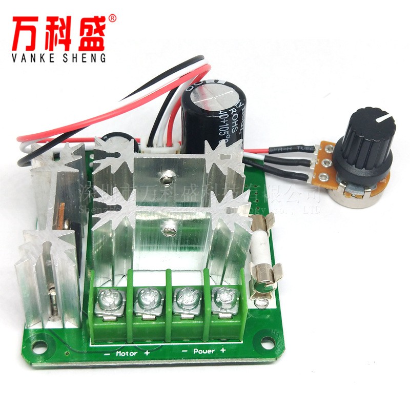 Module điều khiển tốc độ động cơ PWM 6-90V 15A