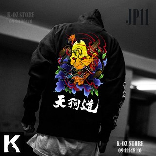 Áo Hoodie mặt quỷ JP11 UNISEX nỉ bông Nam Nữ Có Mũ Form Rộng Ulzzang ( có ảnh thật )