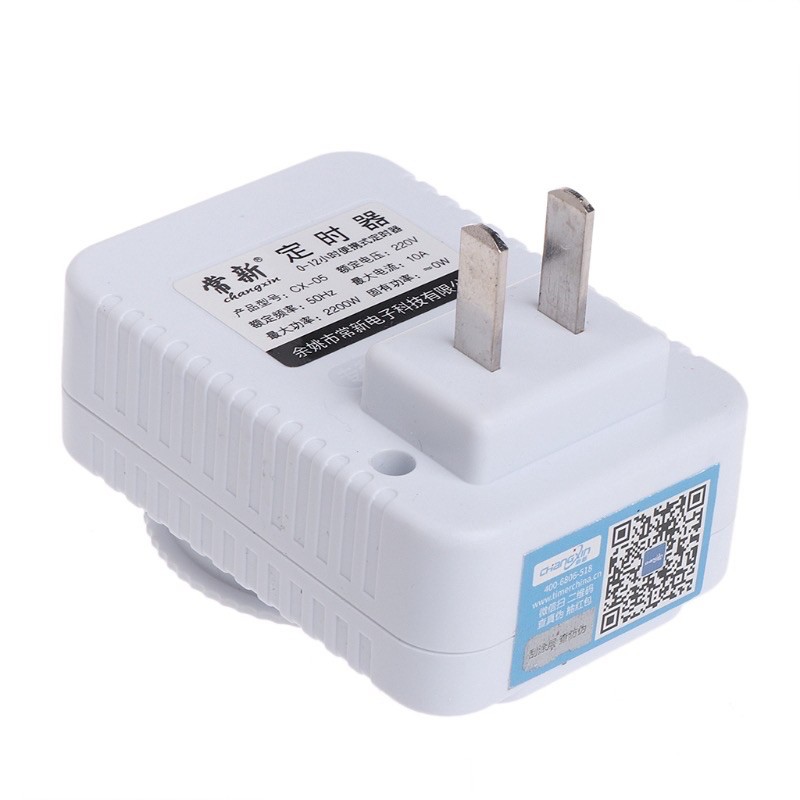 (Rẻ vô địch)Ổ cắm 220V có chế độ hẹn giờ trong vòng 12 tiếng cực tiện lợi