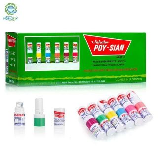 6 Ống hút thông mũi Thái Lan