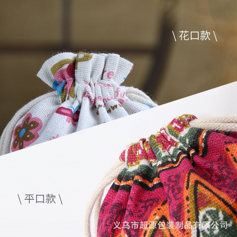 Túi Dây Rút Vải Lanh Nhỏ Xinh Đựng Trang Sức Tiện Dụng