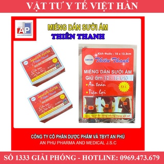 MIẾNG DÁN GIỮ NHIỆT - MIẾNG DÁN SƯỞI ẤM THIÊN THANH HỘP 10 MIẾNG