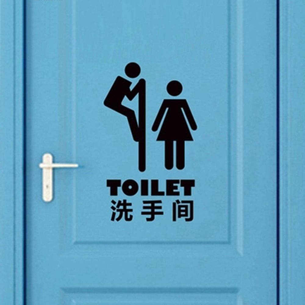 Miếng Dán Trang Trí Toilet Chống Thấm Nước Họa Tiết Chữ Độc Đáo