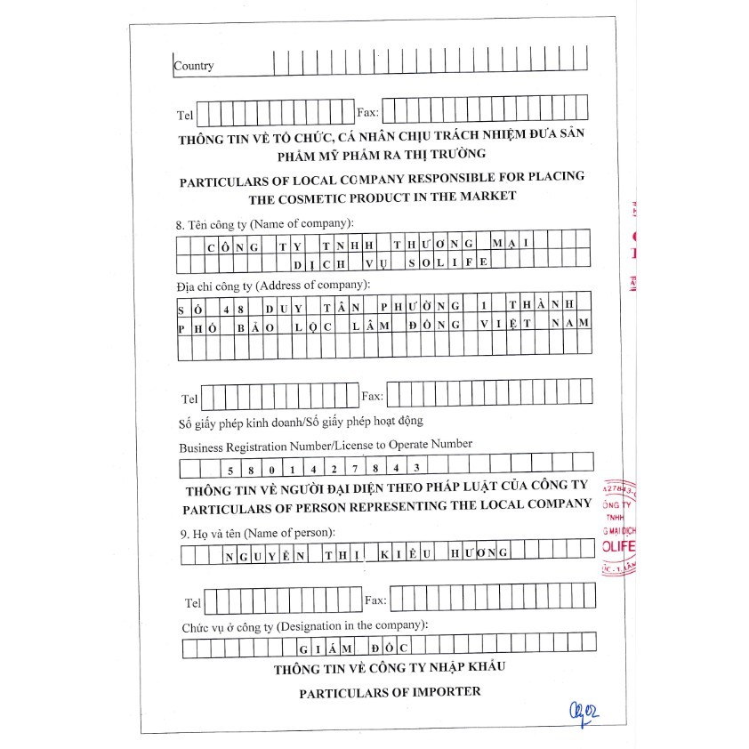 Sữa Rửa Mặt Dịu Nhẹ She Cleanser 💥FREESHIP💥 - Se Khít Lỗ Chân Lông | BigBuy360 - bigbuy360.vn