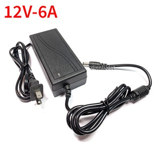 Nguồn Adapter 12V 6A