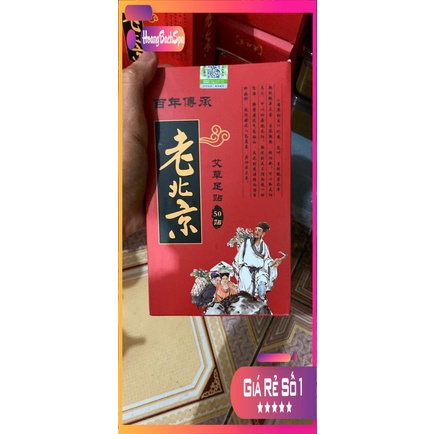 CAO DÁN THẢI ĐỘC BÀN CHÂN LOẠI 1