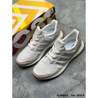 Giày Thể Thao Adidas Pureboost