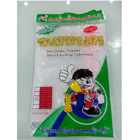 Túi lưới giặt đồ quần áo khi giặt máy (giặt đồ lót hoặc quần áo dễ rách)